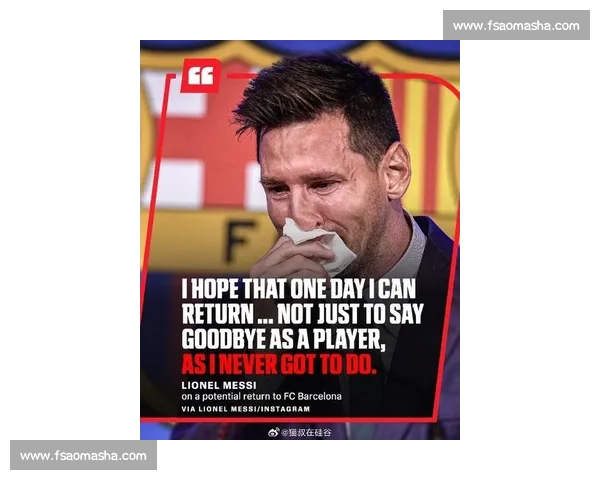 马斯切拉诺:38 岁梅西仍让球迷为他买单,这就是足球的永恒信仰 马斯切拉诺:38 岁梅西仍让球迷为他买单,这就是足球的永恒信仰