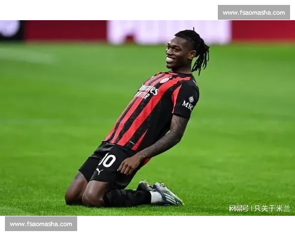 莱奥力挺普利西奇：米兰 10 号位的胜负手，忠诚不如实力耀眼