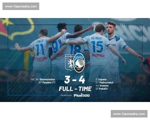 国米敲定 21 岁法国锋霸!2600 万欧 + 5 年长约,齐沃再造青训瑰宝