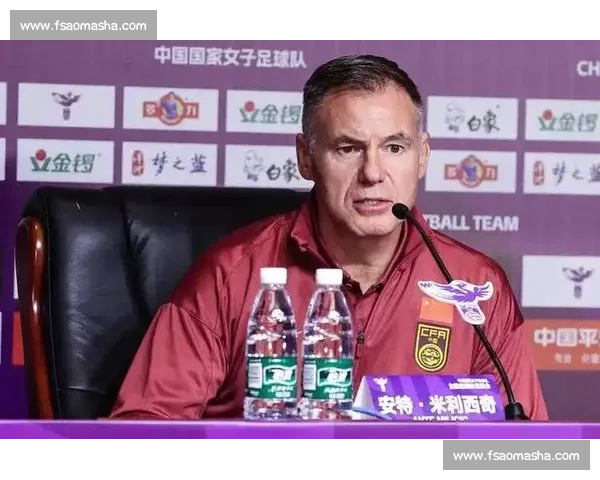 马德兴:足协换帅频仍,中国足球陷入周期性动荡 马德兴:足协换帅频仍,中国足球陷入周期性动荡